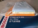 博世（BOSCH）原裝汽車(chē)空氣濾芯/空濾格濾清器/適配 別克昂科威PLUS【2.0T 652T】 曬單實(shí)拍圖