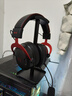 漫步者（EDIFIER）HECATE戰神5頭戴式游戲有線(xiàn)耳機電競賽事專(zhuān)用臺式電腦耳麥麥克風(fēng)吃雞fpsA5空間音頻USB7.1.4陀螺儀 黑紅色+耳機支架+曬單贏(yíng)紅包 曬單實(shí)拍圖