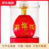 郎酒四川郎酒紅花郎高端醬香型白酒（新老包裝隨機發(fā)） 53度 500mL 1瓶 紅花郎紅鉆 曬單實(shí)拍圖
