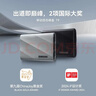 三星（SAMSUNG）1TB Type-c USB 3.2 移動(dòng)固態(tài)硬盤(pán) T9星際灰|京東限定  NVMe讀速2000MB/s 手機直連筆記本外接  曬單實(shí)拍圖