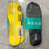邦尼世家2雙抗菌鞋墊男士防臭耐磨透氣吸汗不悶腳軟彈運動(dòng)減震 曬單實(shí)拍圖