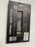 梵想（FANXIANG）256GB SSD固態(tài)硬盤(pán) M.2接口NVMe協(xié)議 精選TLC顆粒 一體機臺式機筆記本電腦AI PC存儲配件 S500Pro 曬單實(shí)拍圖