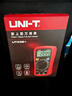 優(yōu)利德（UNI-T）UT33B+ 萬(wàn)用表高精度 數字萬(wàn)能表家用 電工多用表 迷你電流表 曬單實(shí)拍圖