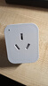 米家APP智能插座 遠程語(yǔ)音控制 WiFi電量統計 定時(shí)電器開(kāi)關(guān) 斷網(wǎng)記憶功能插排插座接線(xiàn)板插線(xiàn)板 16A WiFi電量統計款 曬單實(shí)拍圖