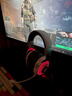 唯立德【7.1.4空間環(huán)繞丨2026辨位首選】電競游戲耳機頭戴式藍牙無(wú)線(xiàn)五模fps吃雞三角洲瓦筆記本電腦聽(tīng)聲 曬單實(shí)拍圖