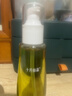 十月結晶橄欖油淡化紋準孕婦舒緩保濕護膚品精華油150ml 升級款 曬單實(shí)拍圖