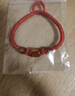 金石靈馬年本命年手鏈男女2026年太歲紅繩手鏈紅瑪瑙生肖手串生日禮物 曬單實(shí)拍圖