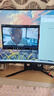 天殊32英寸4K160HZ電腦顯示器Fast HVA曲面屏HDMI2.1滿(mǎn)血游戲PS5/VRR屏幕快速屏1ms響應升降內置音響 T11滿(mǎn)血版-32英寸4K160HZ大曲MAX 曬單實(shí)拍圖