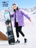 鴻星爾克（ERKE）童裝男女童冬季保暖外套兒童中大童中長(cháng)款羽絨服凝夜紫140 曬單實(shí)拍圖