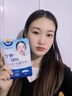 BEAUTY NOTES法令紋貼54片去除神器提拉緊致抗皺嘴角睡眠面膜專(zhuān)用抬頭川八字紋 曬單實(shí)拍圖