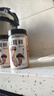 松茸鮮調味料100g代替雞精鹽菌香菇粉煲湯寶寶餐飲調料家用瓶裝 松茸鮮100g*2瓶 曬單實(shí)拍圖