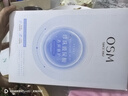 歐詩(shī)漫（OSM）珍珠玻尿酸面膜補水保濕提亮膚色滋潤女免洗隱形面膜貼護膚化妝品 玻尿酸水潤面膜30片 曬單實(shí)拍圖