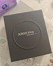 vivo X300 Pro 16GB+512GB 簡(jiǎn)單白 蔡司2億APO超級長(cháng)焦 藍圖影像雙芯 5年持久流暢OriginOS 6 AI手機 曬單實(shí)拍圖