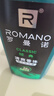 羅曼諾（ROMANO）男士沐浴露 健膚清爽持久留香泡沫香氛沐浴乳 經(jīng)典香型450g 曬單實(shí)拍圖