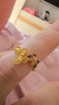 潮宏基花韻足金黃金戒指九紫離火送女友生日禮物計價(jià) 約3.75g 曬單實(shí)拍圖