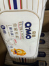 奇莫Q-MO皇家至柔拉拉褲XL42片(12-17kg)加大碼彈力褲尿不濕超薄透氣 曬單實(shí)拍圖