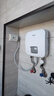 海爾（Haier）即熱式電熱水器85PC3小型不占地 金剛瞬熱艙 京東自營(yíng)8500W無(wú)級變頻速熱恒溫水電分離家用洗澡廚房 曬單實(shí)拍圖