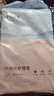 十月結晶 孕婦產(chǎn)褥墊產(chǎn)婦護理床墊一次性衛生墊產(chǎn)墊月子月經(jīng)期護理 6片裝60*70cm 曬單實(shí)拍圖