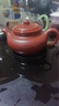 宜興紫砂壺純手工仿古壺小煤窯朱泥名家國正高工周小明茶壺240cc 240cc 曬單實(shí)拍圖