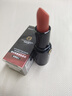 美人符口紅輕霧感啞光唇釉女持久滋潤保濕不掉色不沾杯口紅情人節禮物女 曬單實(shí)拍圖