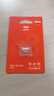 愛(ài)國者（aigo）128GB TF（MicroSD）存儲卡 U3 A1 V30 4K 監控攝像頭 行車(chē)記錄儀專(zhuān)用高速內存卡 T1 讀速100MB/s 曬單實(shí)拍圖