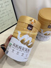 源西域新疆純駱駝奶粉正宗有機雙峰駝乳粉330g中老年成人奶粉低GI 【買(mǎi)一發(fā)二】有機純駝奶粉330g 曬單實(shí)拍圖