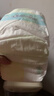 佳嬰氧氣森林紙尿褲XL碼72片（12-17KG）超薄嬰兒尿不濕男女寶寶通用 曬單實(shí)拍圖
