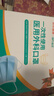 海氏海諾一次性醫用外科口罩 滅菌級口罩醫用獨立包裝一只一袋 防塵100只 曬單實(shí)拍圖