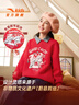 安踏兒童衛衣女大童裝2026春季新年款馬年印花優(yōu)可絲套頭衫362618711 天驕紅-2 140 曬單實(shí)拍圖