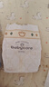 babycare皇室獅子王國弱酸紙尿褲新生兒NB68片(<5kg)嬰兒尿不濕親膚 曬單實(shí)拍圖