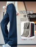 韓都衣舍窄版闊腿褲女春秋小個(gè)子2025新款香蕉直筒褲高腰垂感休閑運動(dòng)衛褲 曬單實(shí)拍圖