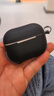 適用于華為FreeBuds SE 4 ANC連體保護套全包超薄4anc軟外殼四代華為se4anc磨砂防摔盒SE3個(gè)性se2 【炫酷黑保護套】配可扣掛繩 華為FreeBuds SE 4 ANC 曬單實(shí)拍圖
