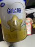 飛鶴星飛帆嬰幼兒配方奶粉2段(6-12個(gè)月) 300克【京東試用裝】 曬單實(shí)拍圖
