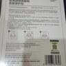 Newliann醫用械字號面膜冷敷貼醫美術(shù)后修復保濕補水激光修護祛痘痤瘡皮炎 曬單實(shí)拍圖