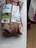卓宸&FIRST CUT 澳洲牛腱子凈重2斤谷飼 燉煮健身減脂帶腱芯 源頭直發(fā) 曬單實(shí)拍圖