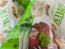 福月德清真牛羊肉水餃【順豐包郵】食材新鮮皮薄餡大純手工餃子 牛肉大蔥400g*6袋 曬單實(shí)拍圖