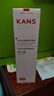 韓束（KanS）紅蠻腰面霜緊致抗皺精華霜補水保濕護膚品水乳套裝化妝品禮物女 2件套：乳+霜 曬單實(shí)拍圖