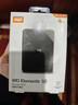 西部數據（WD）移動(dòng)硬盤(pán)4TB USB3.0 SE系列 2.5英寸 機械硬盤(pán) 筆記本電腦外接 外置存儲辦公 大容量家庭存儲 曬單實(shí)拍圖