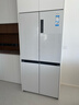 海爾（Haier）小紅花516L十字門(mén)母嬰冰箱594mm超薄零嵌除菌凈味降農殘防霉菌變溫BCD-516WGHTDB9GPU1國家補貼 曬單實(shí)拍圖