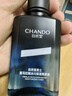 自然堂男士喜馬拉雅冰川保濕爽膚水120ml 補水清爽不粘膩護膚品 曬單實(shí)拍圖