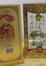 西鳳酒 52度鳳香型白酒 聚會(huì ) 自飲 過(guò)節送禮 口糧酒 52度 500mL 1瓶 【匠釀 1瓶裝】 曬單實(shí)拍圖