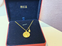 潮宏基 八寶羅盤(pán)古法黃金項鏈雙面福牌足金套鏈頸飾禮物 計價(jià)J 八寶羅盤(pán)項鏈 8.55克 曬單實(shí)拍圖