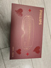飛利浦（PHILIPS）美眼寶【重磅新品】眼部按摩儀器護眼儀蒸汽眼罩霧化按摩干潤眼送女友老婆父母新年生日禮物5204E 曬單實(shí)拍圖