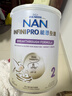 雀巢（Nestle）能恩全護適度水解 6HMO嬰幼兒奶粉2段800g/罐*6 6-12個(gè)月免疫力 曬單實(shí)拍圖