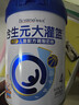 合生元（BIOSTIME）大灌籃CBP兒童成長(cháng)奶粉高鈣奶粉DHA（3-16歲）賴(lài)氨酸800g單罐 曬單實(shí)拍圖