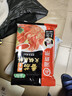 海底撈火鍋底料 鮮美番茄火鍋底料200g  3~5人份酸甜可口 麻辣燙  曬單實(shí)拍圖