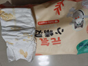 茵茵元気小精靈嬰兒紙尿褲透氣男女寶寶專(zhuān)用尿不濕XL碼48片(12-17kg) 曬單實(shí)拍圖