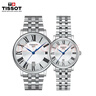 天梭（TISSOT） 卡森臻我系列情侶對表 瑞士石英情侶表鋼帶腕表商務(wù)表新年禮物 曬單實(shí)拍圖