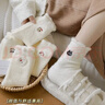 卡通小狗加絨保暖短襪秋冬款中筒襪子女冬加厚澳絨襪女士長(cháng)襪 乳白色 小熊 1雙 均碼 曬單實(shí)拍圖