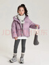 布丁哈魯女童三防連帽羽絨服冬季新款中大童防風(fēng)保暖羽絨服兒童百搭外套潮 曬單實(shí)拍圖